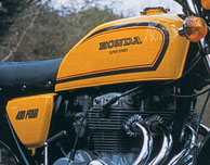 Honda cb400f yellow paint #4