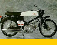 Honda 90 rally #4