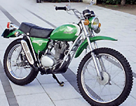 Honda Sl125